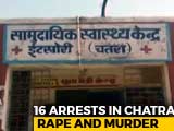Video : 16 Arrested Over Gang-Rape, Murder Of Jharkhand Girl Who Was Burnt Alive