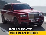 Video : Rolls-Royce Cullinan SUV Makes World Debut